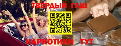 гашик Гусев