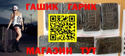 MDMA Premium VHQ Абакан