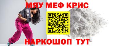 кокаин премиум Азнакаево